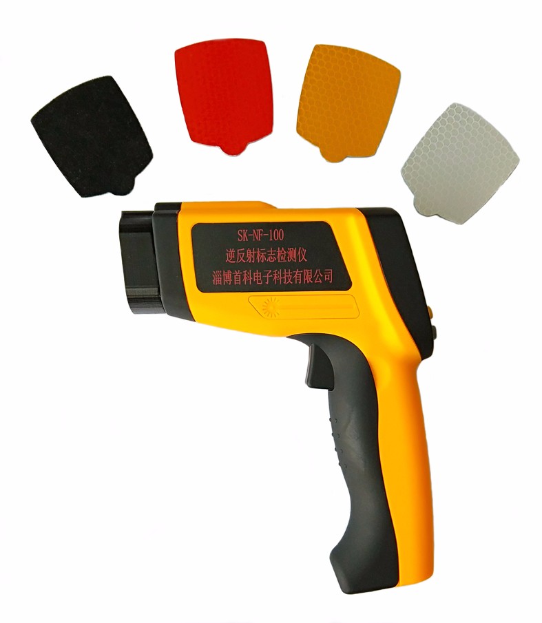 SK-NF-100逆反射標(biāo)志檢測(cè)儀，逆反